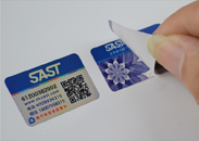 雙層二維碼防偽標簽